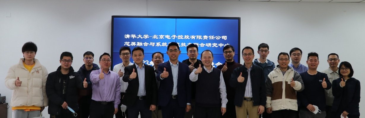 北京系统集成:企业信息化建设的核心引擎与落地路径